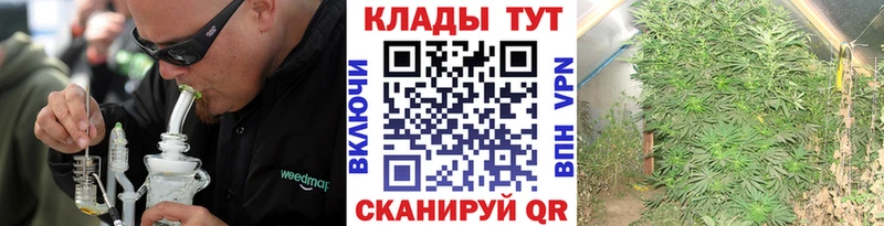 Купить наркоту Ковдор АМФ А ПВП COCAIN Мефедрон МАРИХУАНА ГАШ