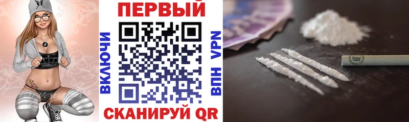 Amphetamine Розовый  купить наркоту  Ковдор 