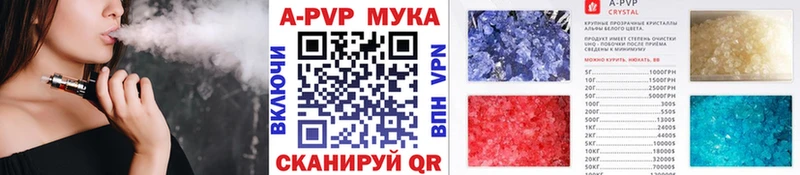 купить   Ковдор  kraken зеркало  Alfa_PVP крисы CK 