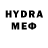 Экстази диски Ulysa Petrov