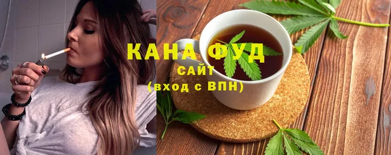 Еда ТГК конопля  купить наркотик  Ковдор 