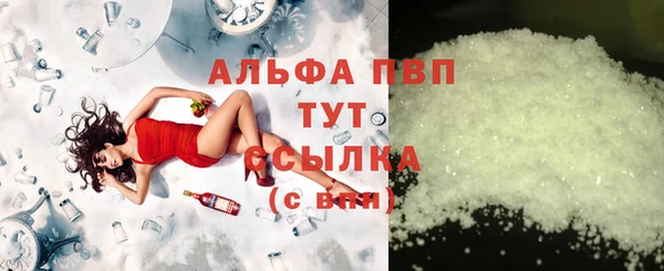ешки Покачи