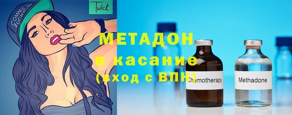 а пвп мука Осинники