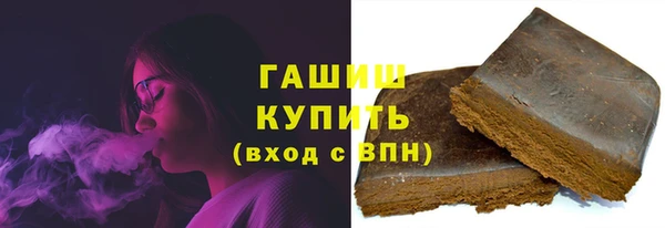тгк Пересвет