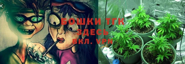 кокаин премиум Остров