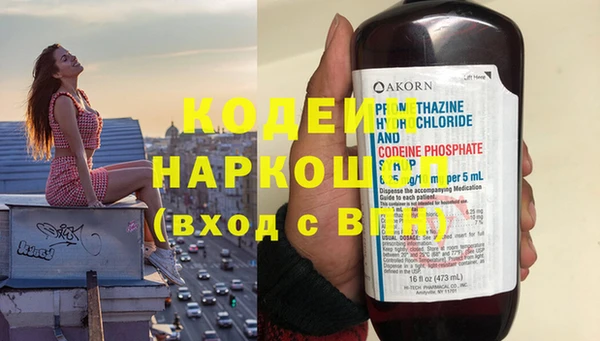 кокаин премиум Остров