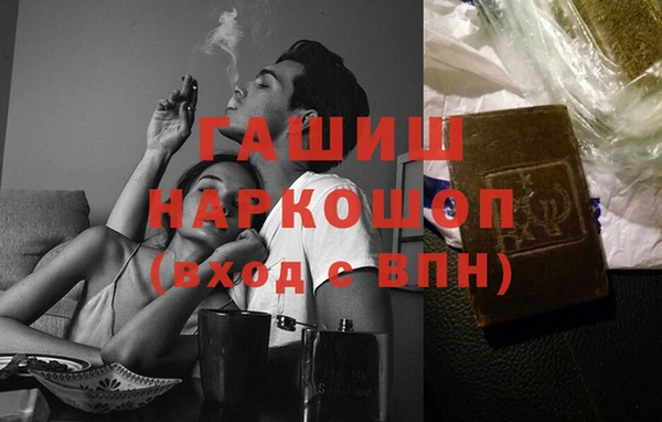 кокаин премиум Остров