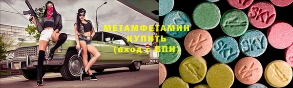 амф Пестово