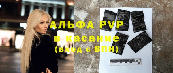 кокаин премиум Остров