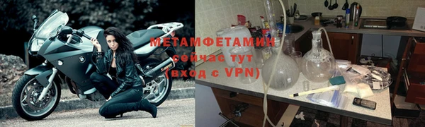кокаин премиум Остров