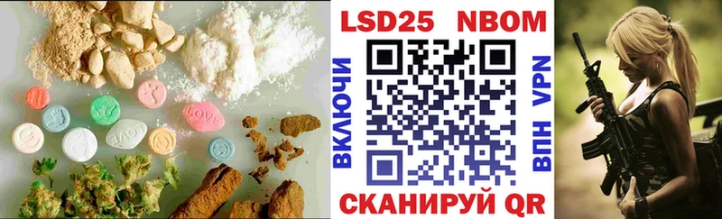 ЛСД экстази ecstasy  дарнет шоп  Ковдор 