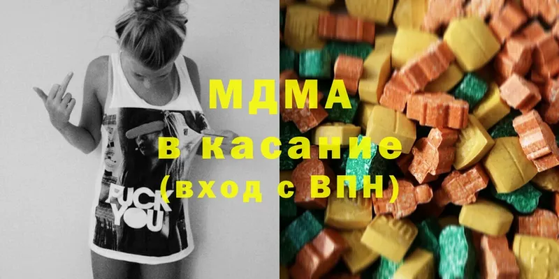 MDMA Molly Ковдор