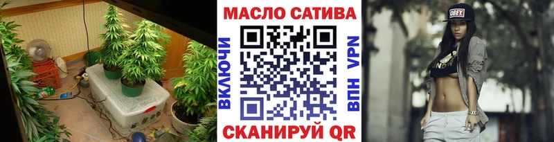даркнет какой сайт  Ковдор  ТГК гашишное масло 