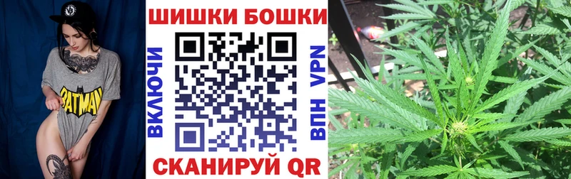 Бошки марихуана тримм  Ковдор 